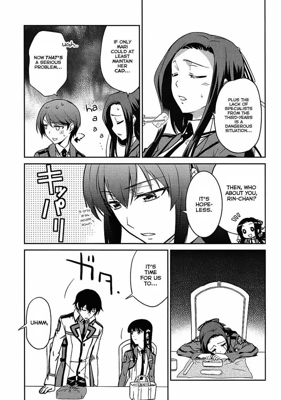Mahouka Koukou no Rettousei - Kyuukousen-hen Two Faces 第18页