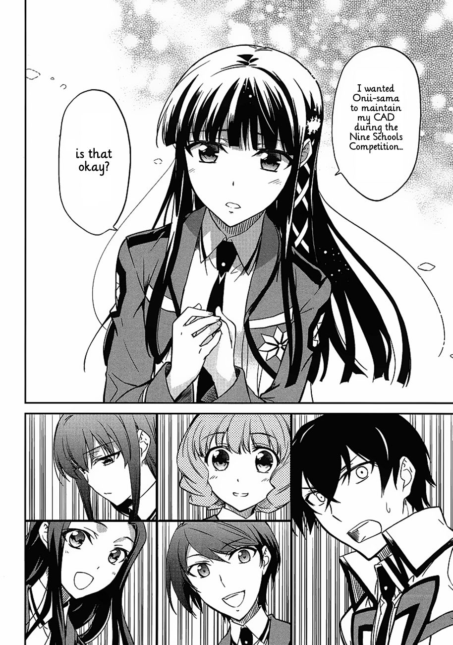 Mahouka Koukou no Rettousei - Kyuukousen-hen Two Faces 第23页
