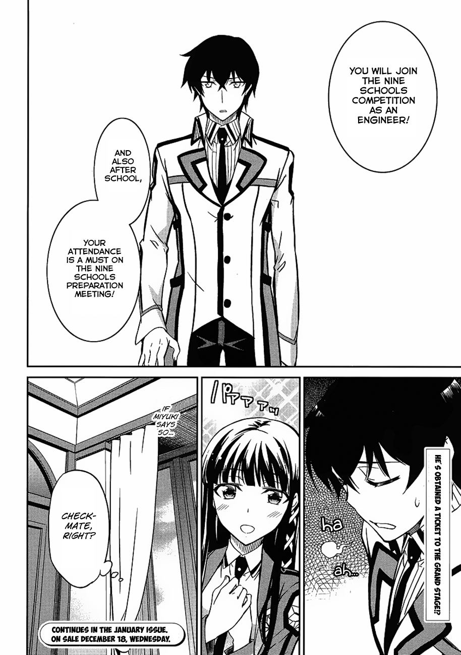 Mahouka Koukou no Rettousei - Kyuukousen-hen Two Faces 第25页
