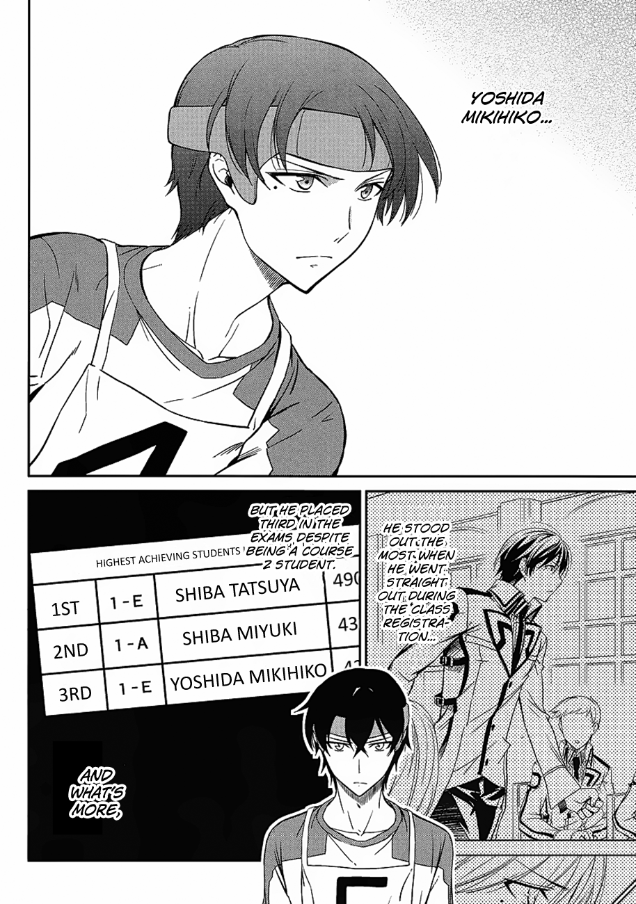 Mahouka Koukou no Rettousei - Kyuukousen-hen Two Faces 第7页