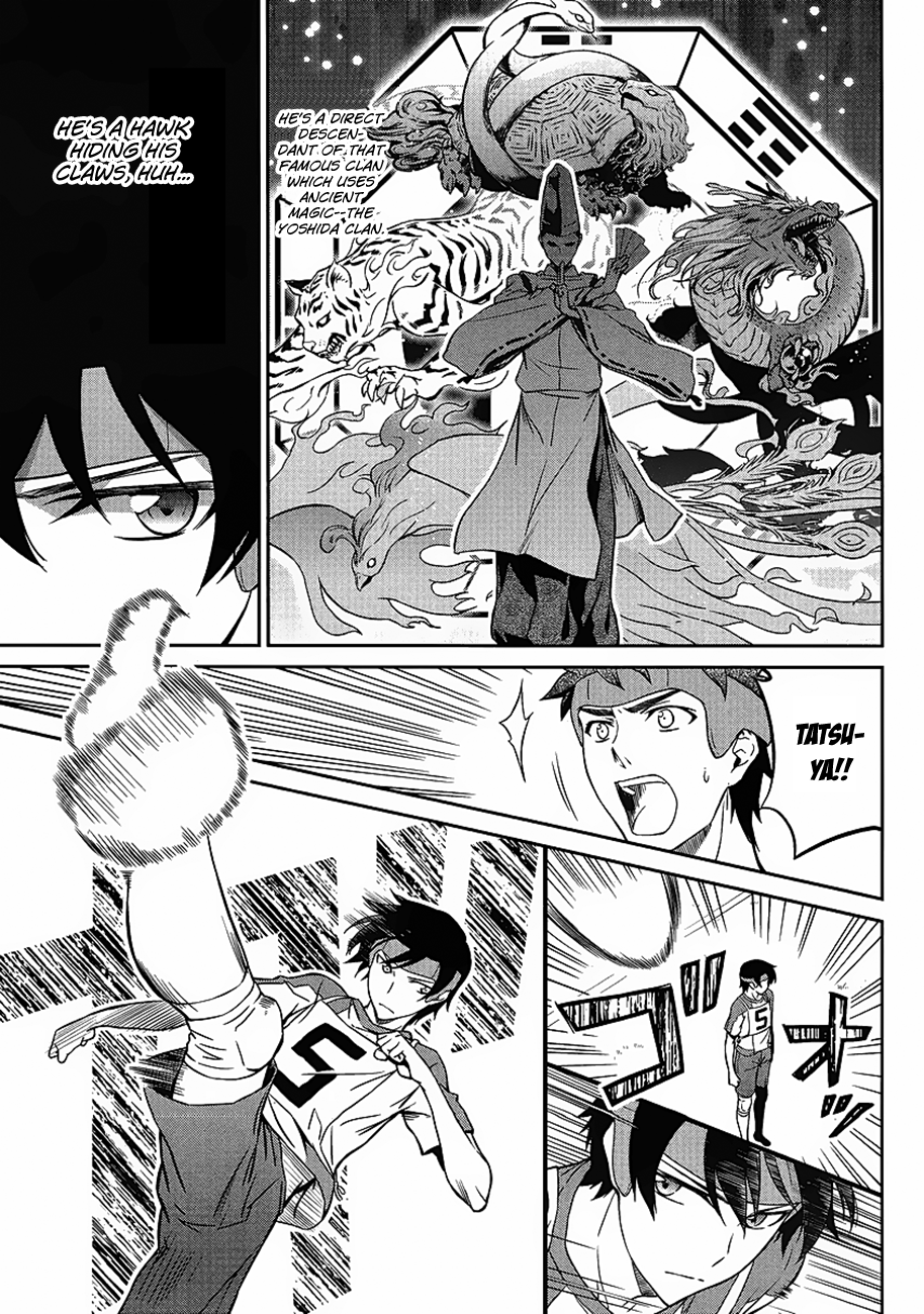 Mahouka Koukou no Rettousei - Kyuukousen-hen Two Faces 第8页