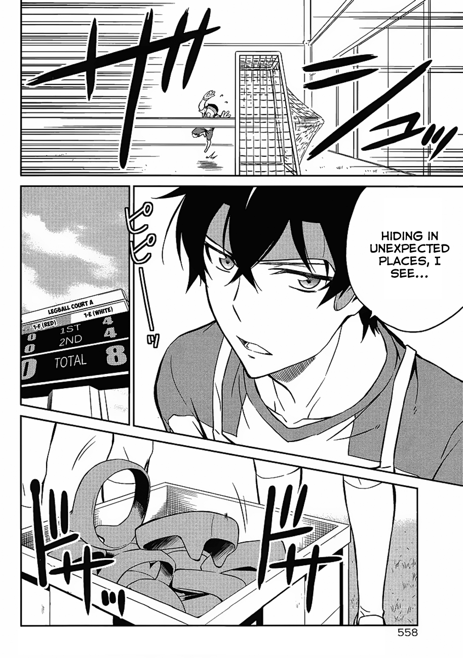 Mahouka Koukou no Rettousei - Kyuukousen-hen Two Faces 第9页