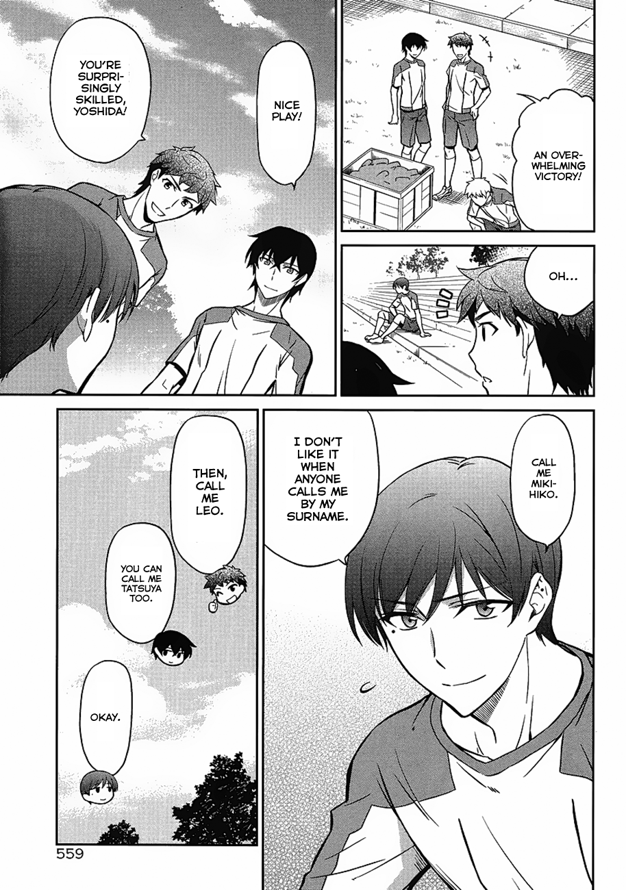 Mahouka Koukou no Rettousei - Kyuukousen-hen Two Faces 第10页