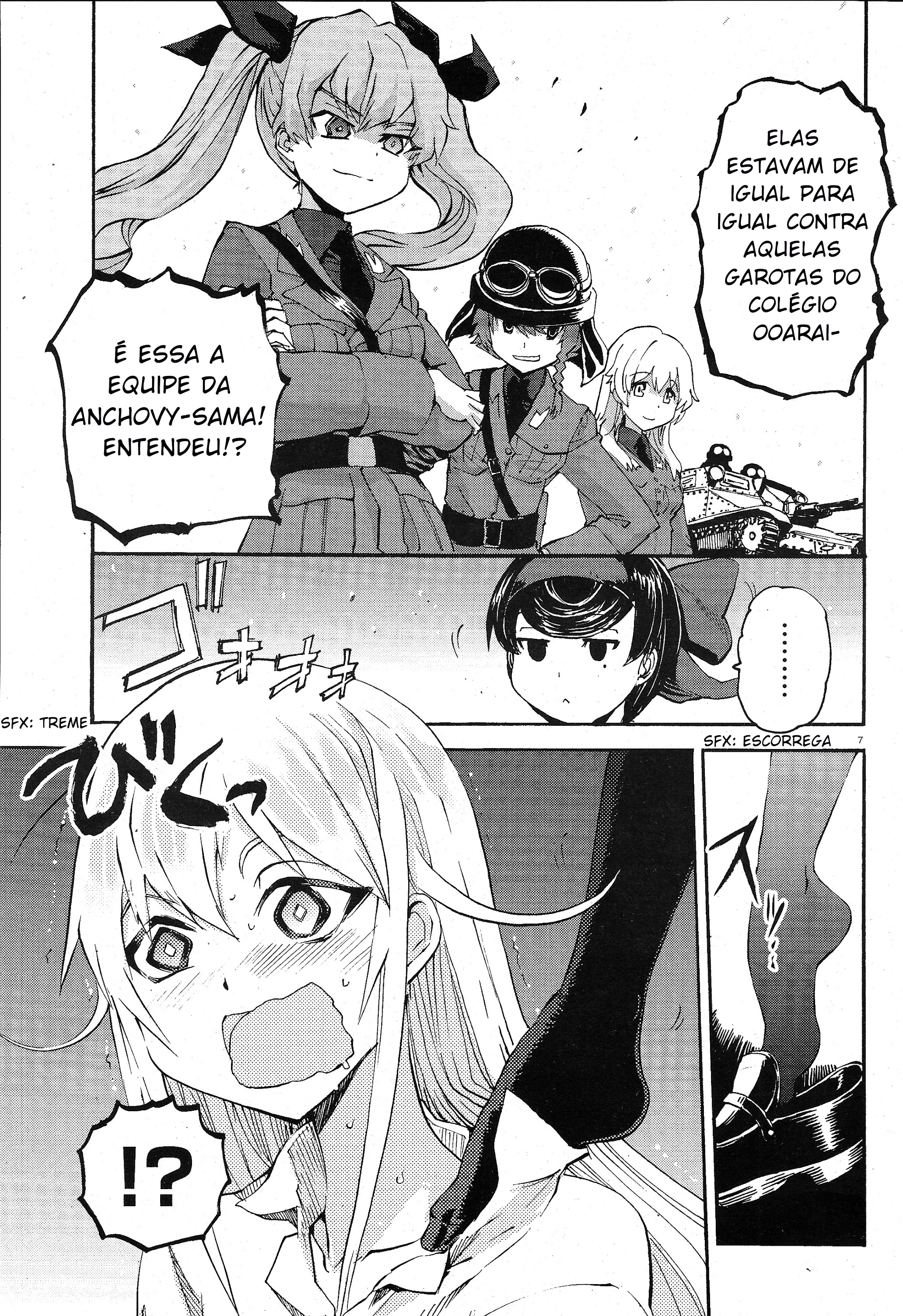Girls und Panzer: Ribbon no Musha Vamos Falar Sobre a Minha Melhor Amiga 第11页
