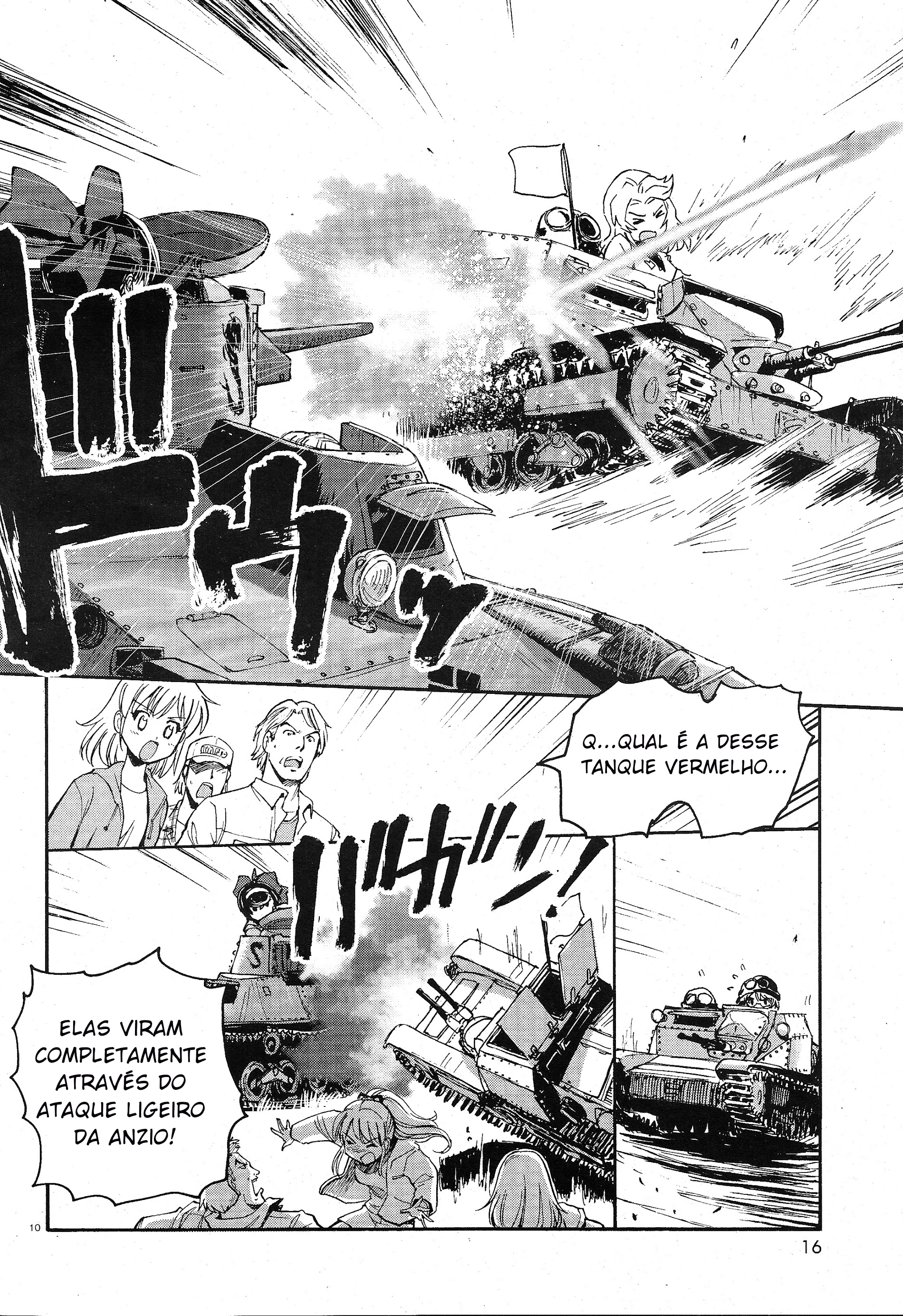 Girls und Panzer: Ribbon no Musha Vamos Falar Sobre a Minha Melhor Amiga 第14页