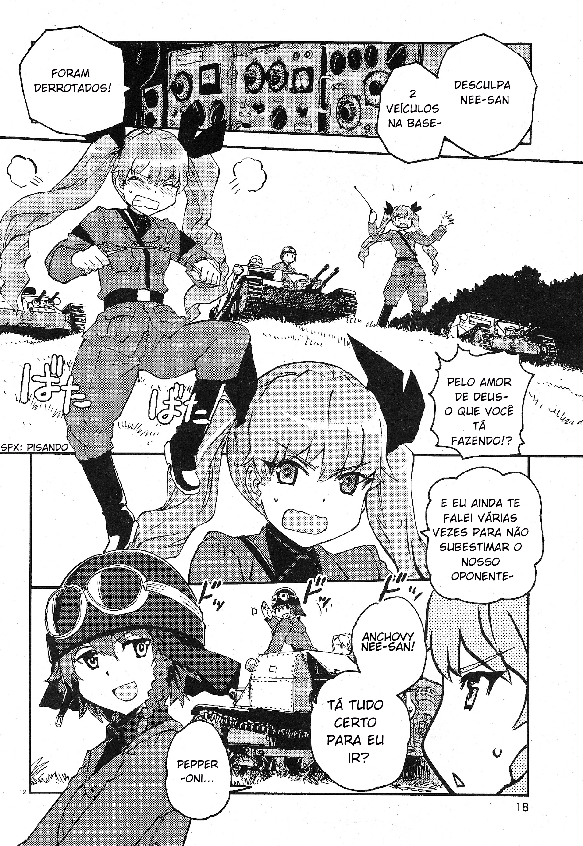 Girls und Panzer: Ribbon no Musha Vamos Falar Sobre a Minha Melhor Amiga 第16页