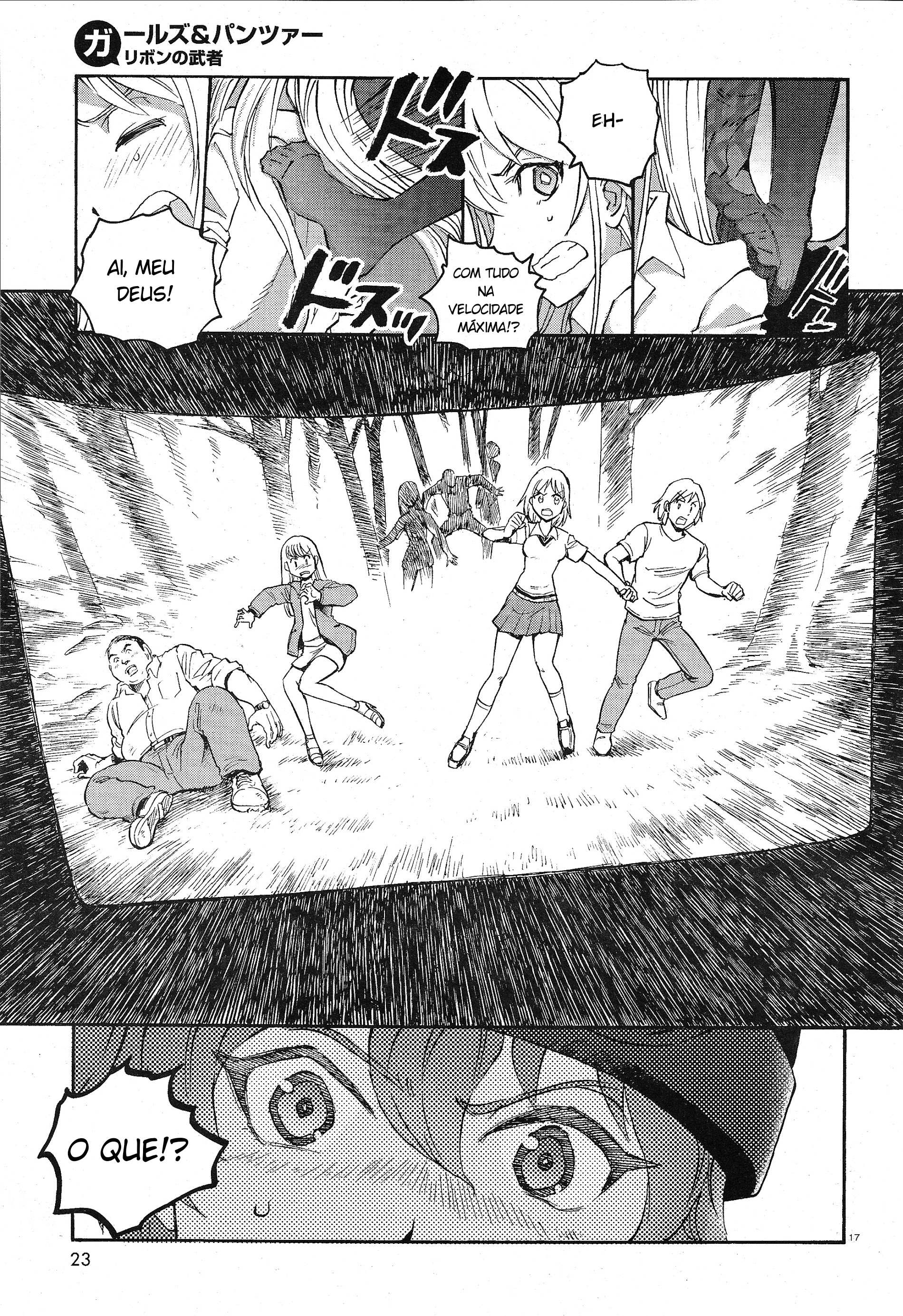 Girls und Panzer: Ribbon no Musha Vamos Falar Sobre a Minha Melhor Amiga 第21页