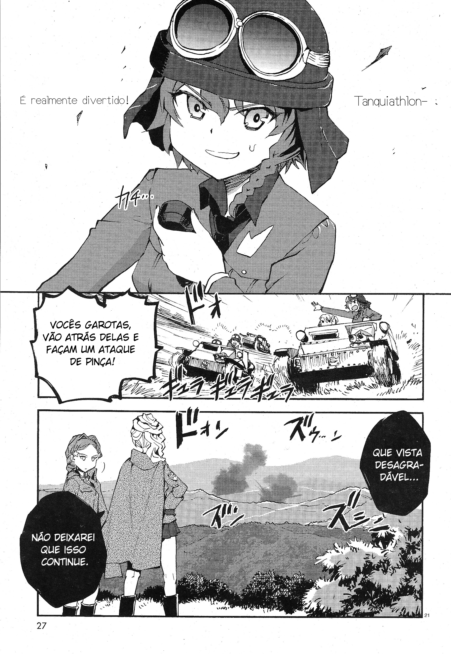 Girls und Panzer: Ribbon no Musha Vamos Falar Sobre a Minha Melhor Amiga 第25页