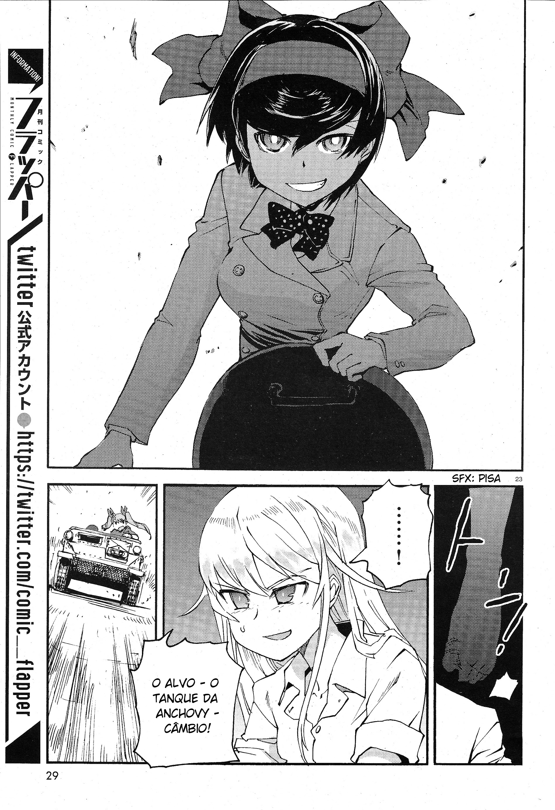 Girls und Panzer: Ribbon no Musha Vamos Falar Sobre a Minha Melhor Amiga 第27页