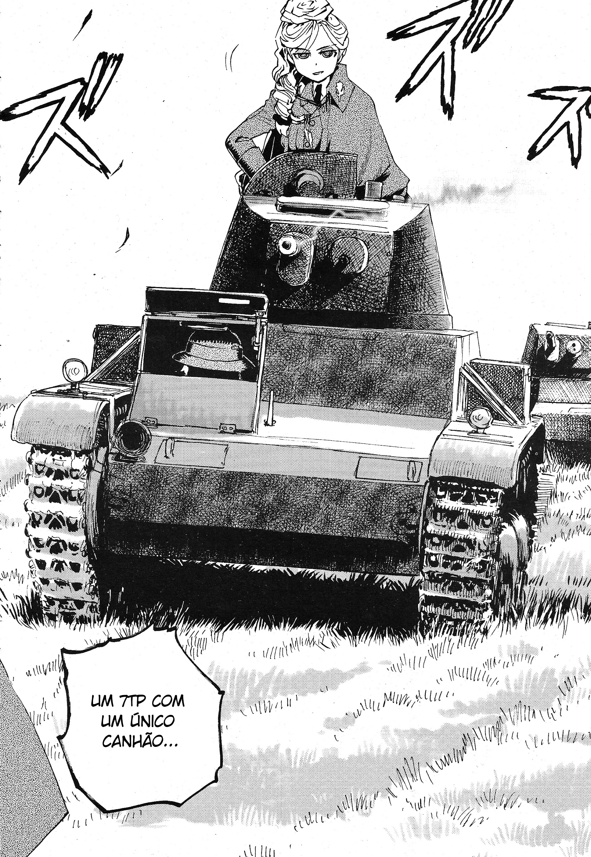 Girls und Panzer: Ribbon no Musha Vamos Falar Sobre a Minha Melhor Amiga 第30页