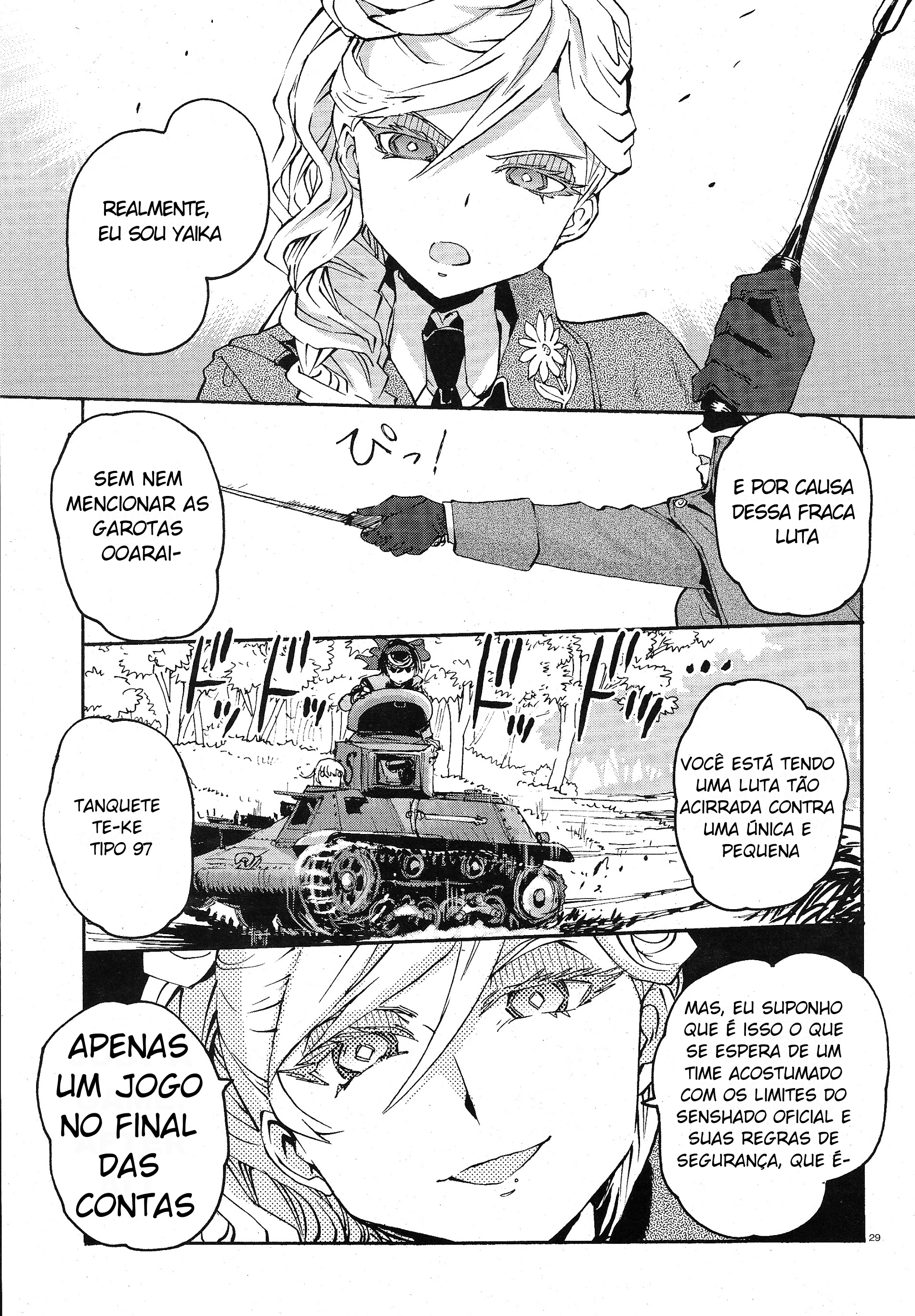 Girls und Panzer: Ribbon no Musha Vamos Falar Sobre a Minha Melhor Amiga 第33页