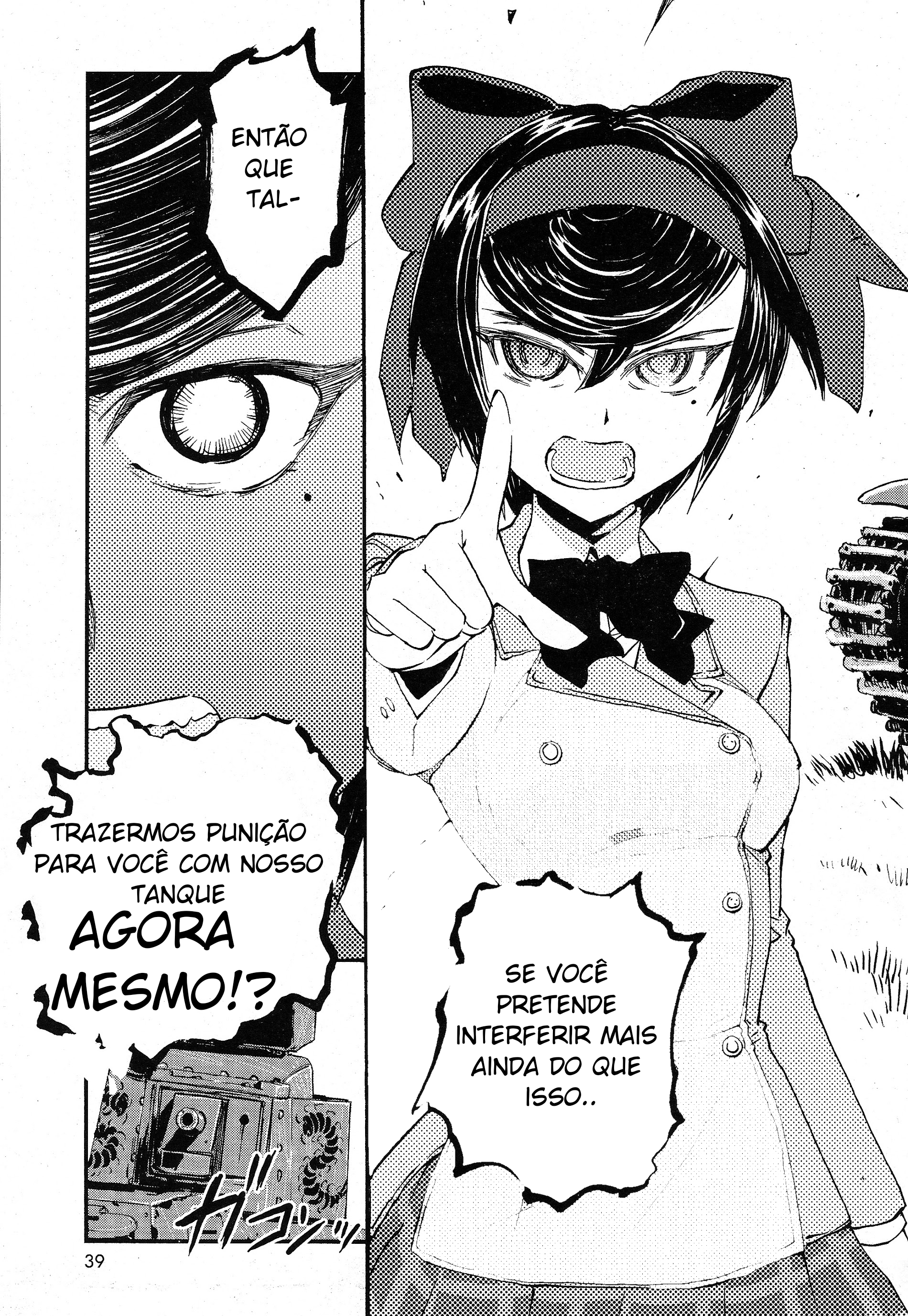 Girls und Panzer: Ribbon no Musha Vamos Falar Sobre a Minha Melhor Amiga 第37页