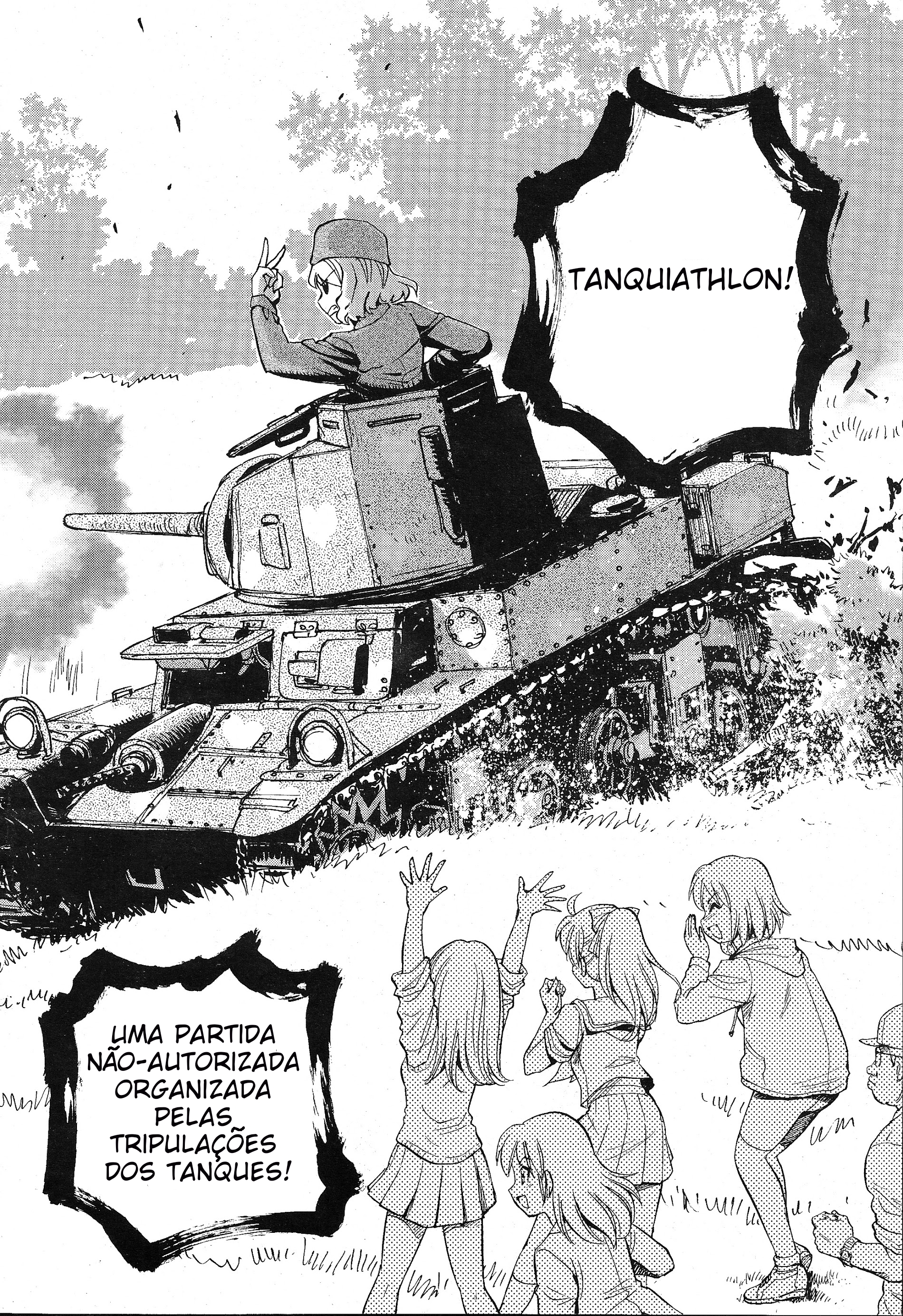 Girls und Panzer: Ribbon no Musha Vamos Falar Sobre a Minha Melhor Amiga 第6页