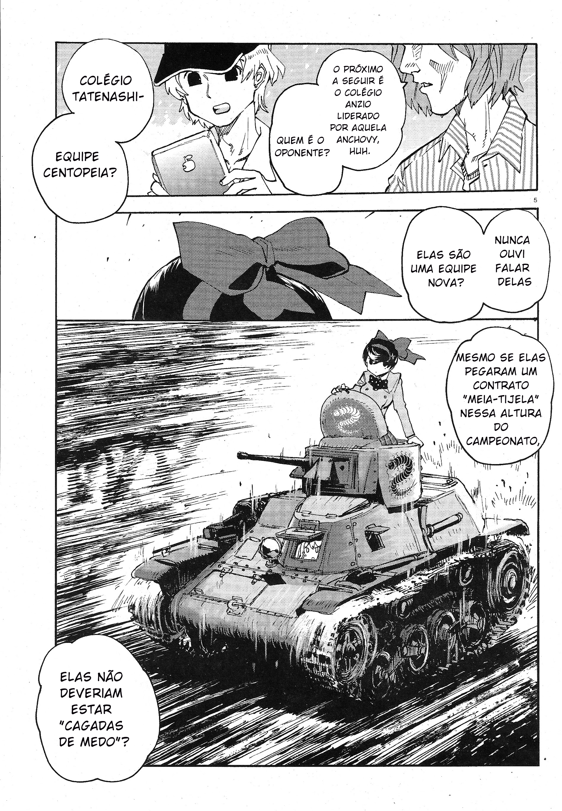 Girls und Panzer: Ribbon no Musha Vamos Falar Sobre a Minha Melhor Amiga 第9页