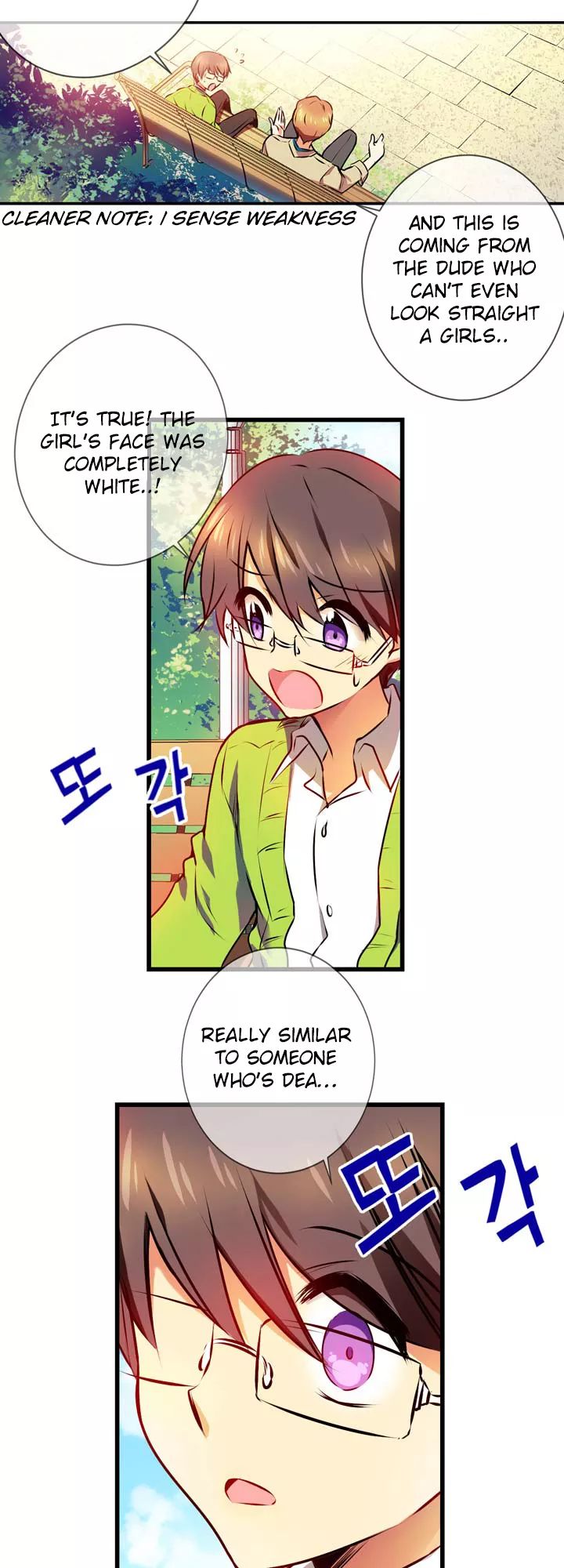 Hyulla's Clan Ch. 1.2 第12页