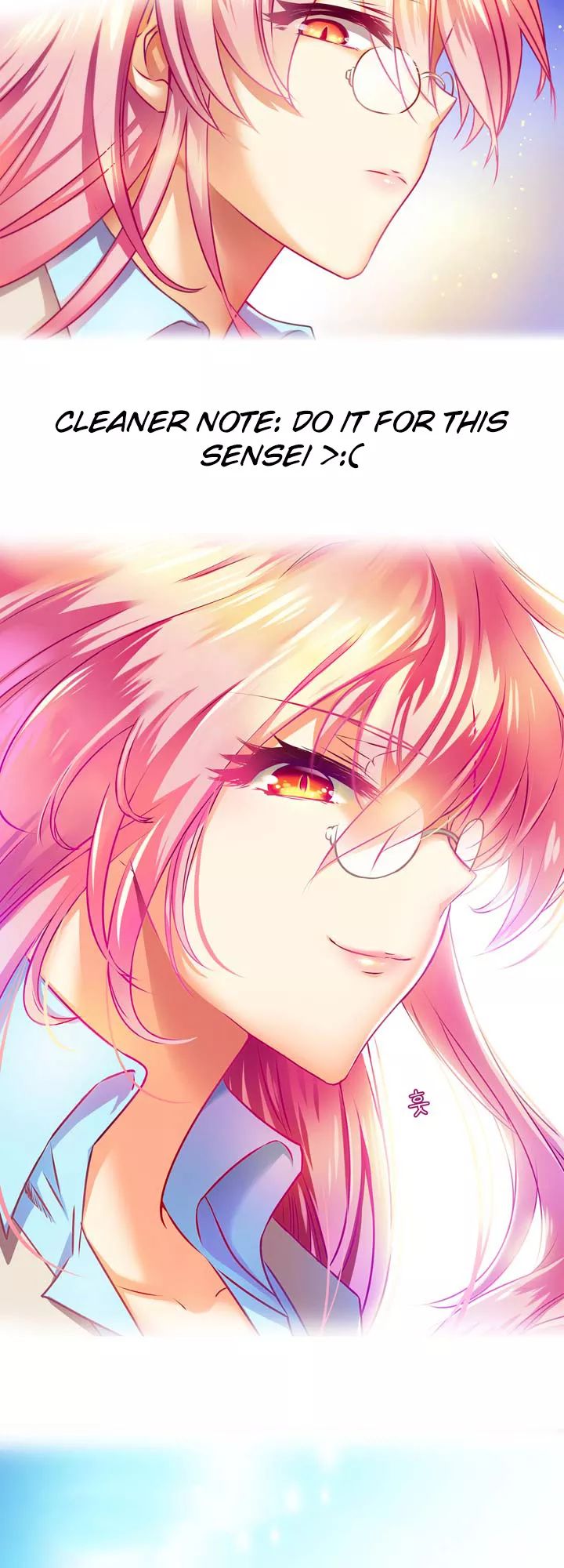 Hyulla's Clan Ch. 1.2 第15页
