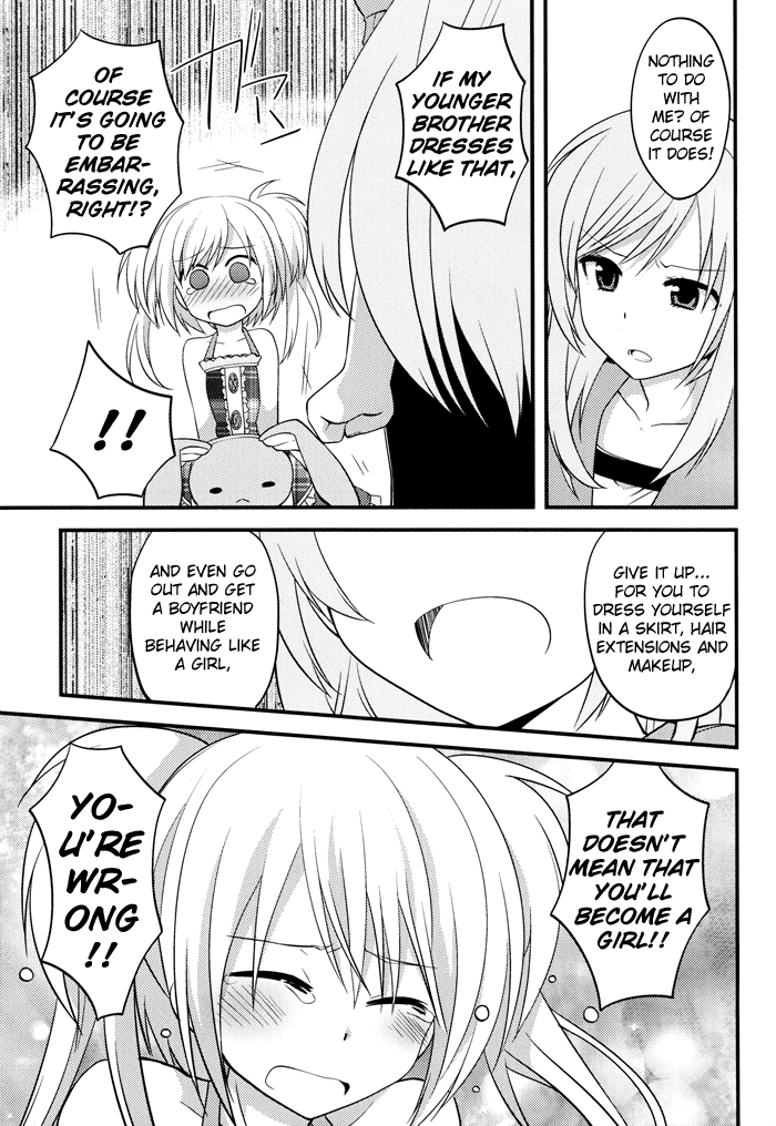 Sazanami Cherry The Reason I Think You're Cute 第22页