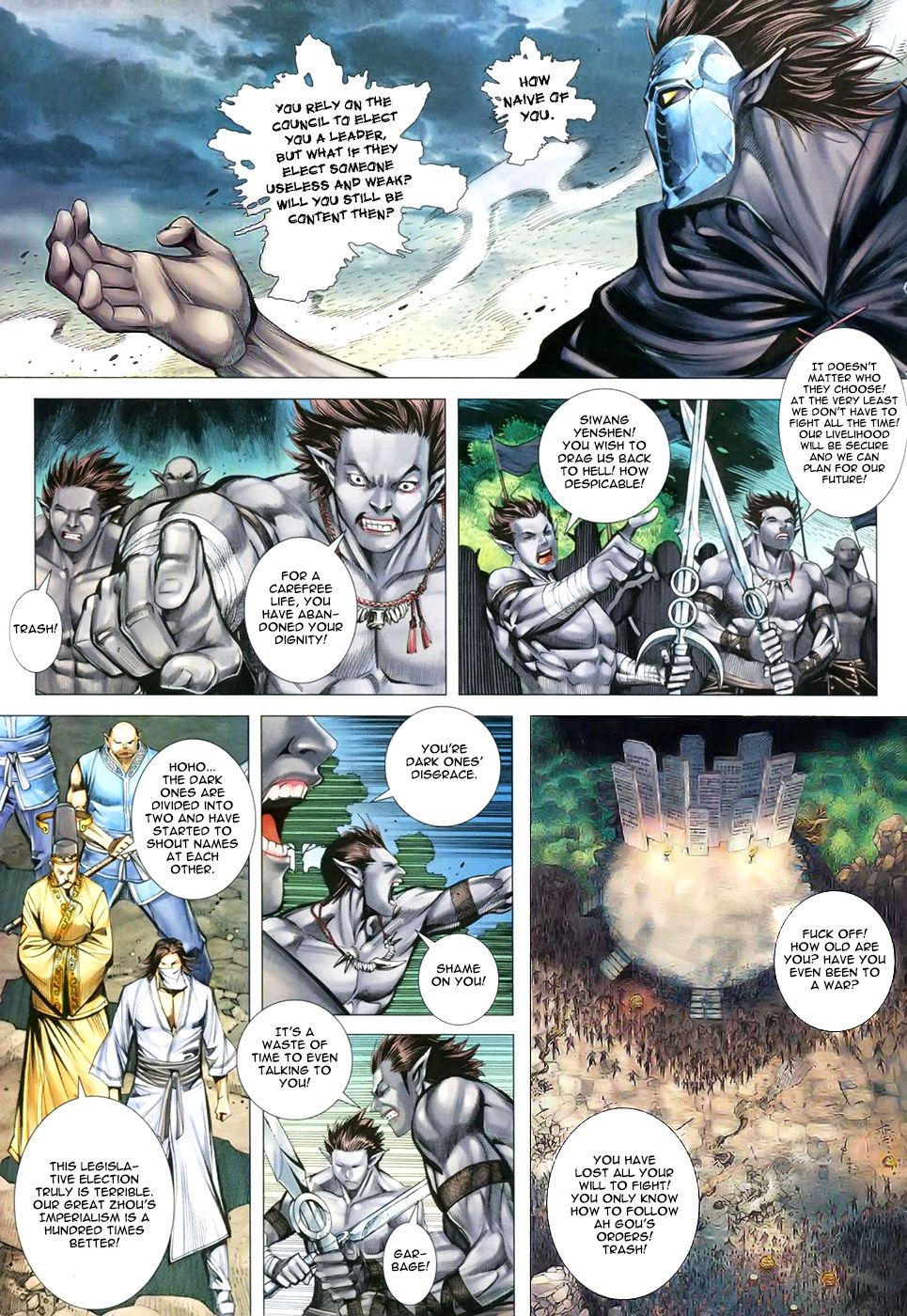 Feng Shen Ji III Explosive Soul 第30页
