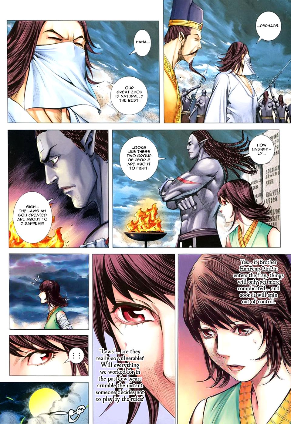 Feng Shen Ji III Explosive Soul 第31页