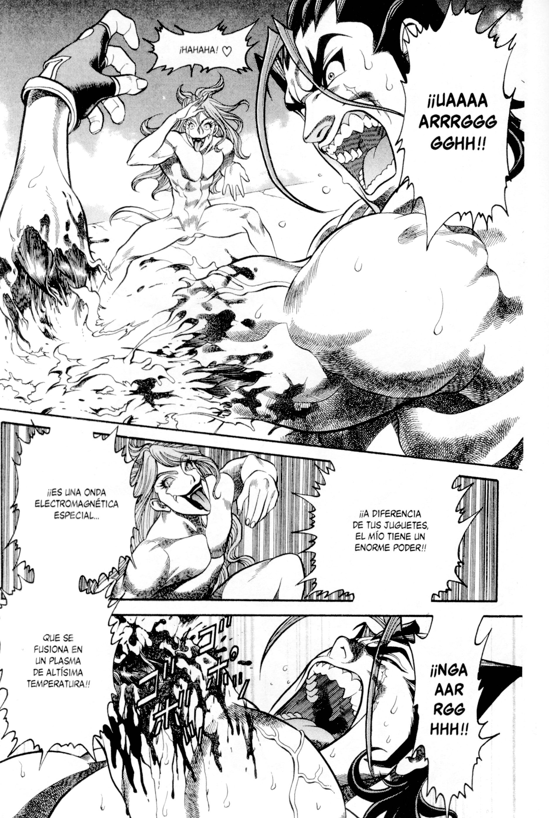 Baron Gong Battle Batalla Salvaje 第17页