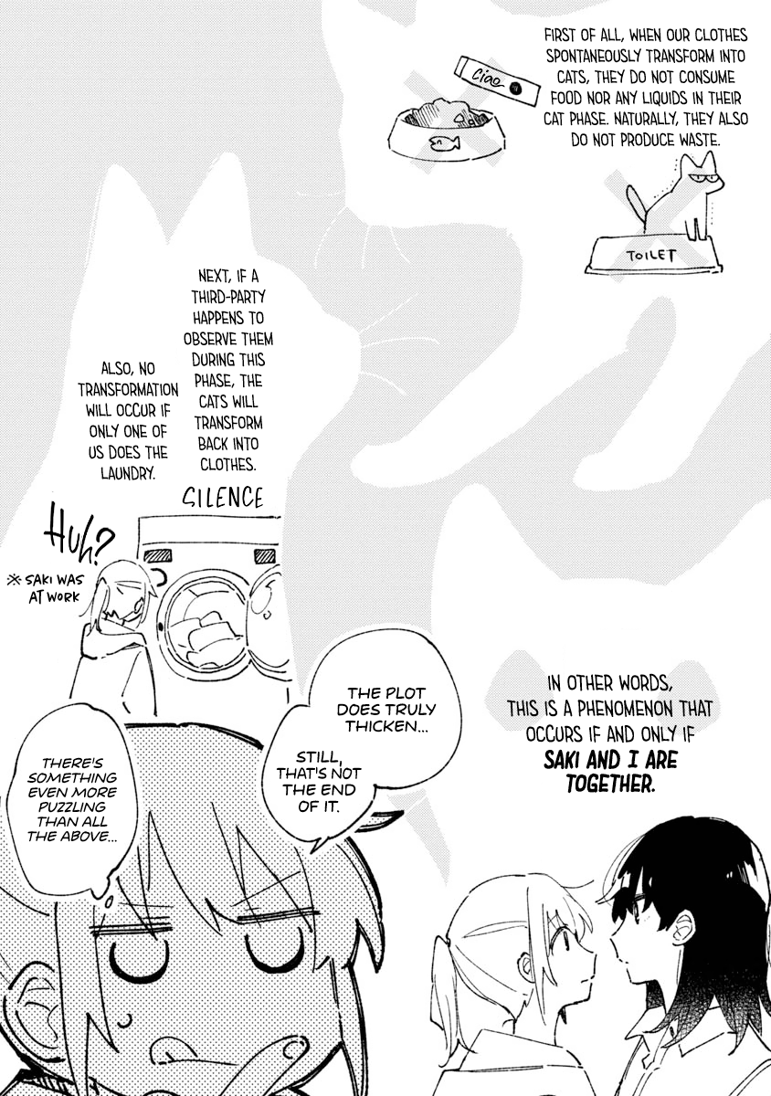 Laundry Cat Oneshot 第11页