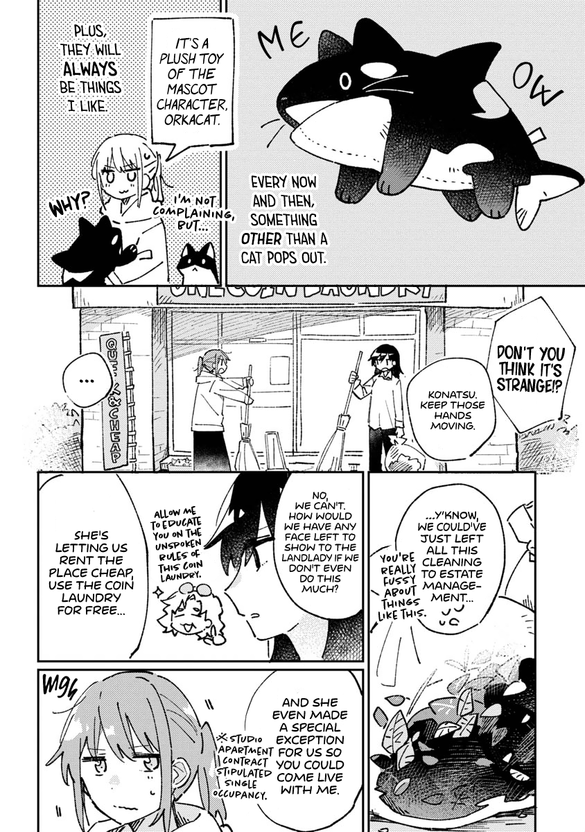 Laundry Cat Oneshot 第12页