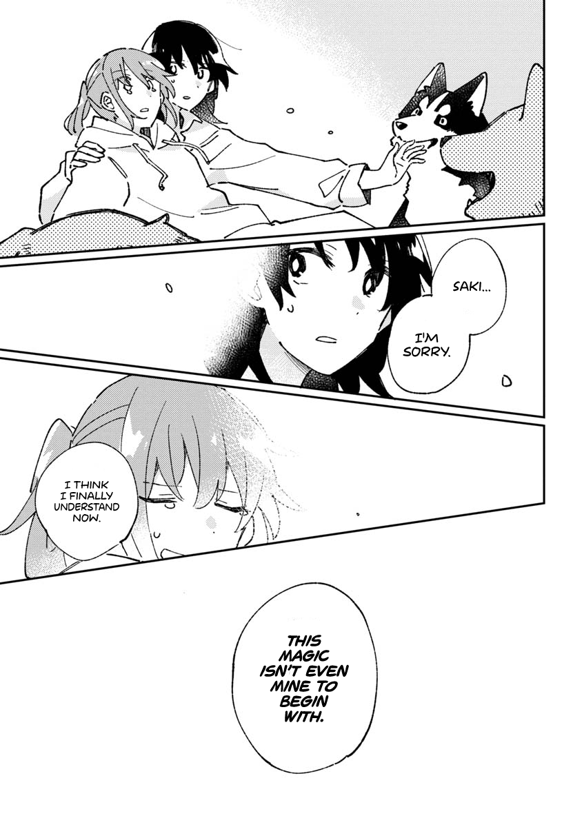 Laundry Cat Oneshot 第19页
