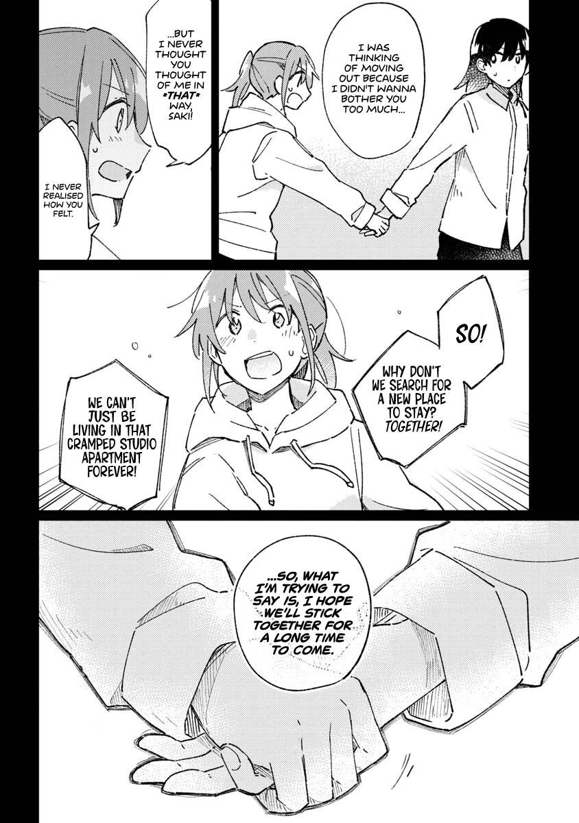 Laundry Cat Oneshot 第28页