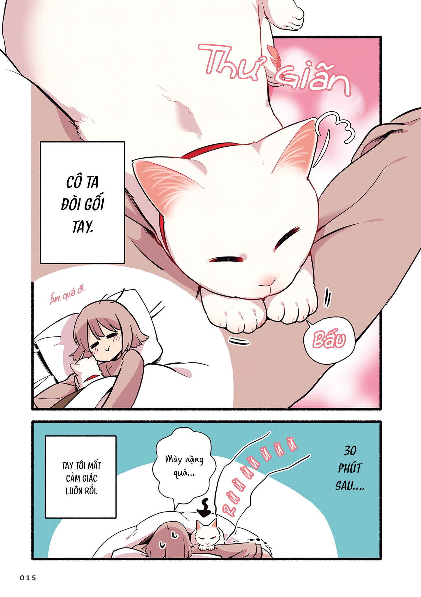 Aisaretagari no Shironeko Miko-san Ch. 1.2 第5页