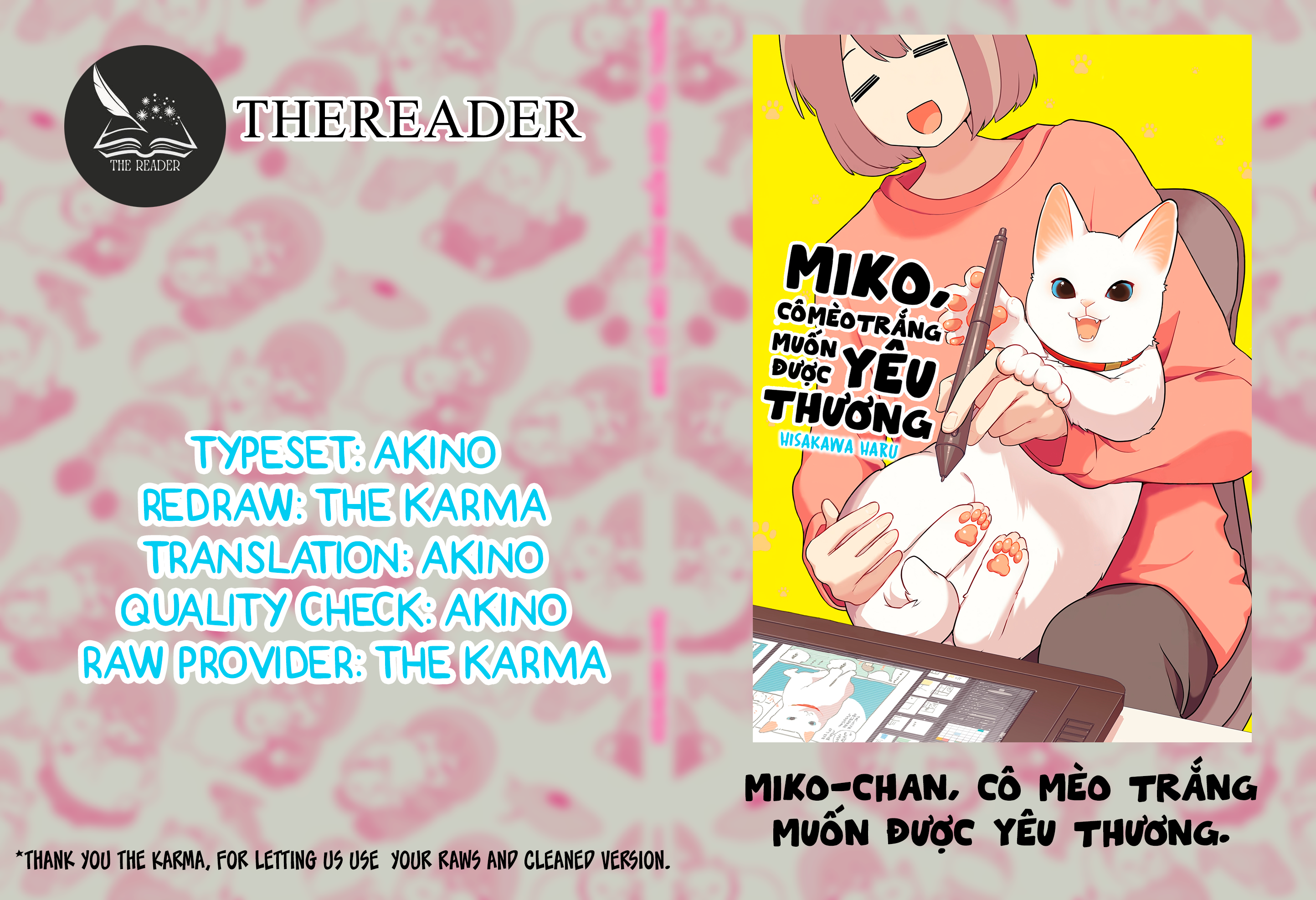 Aisaretagari no Shironeko Miko-san Ch. 1.2 第6页
