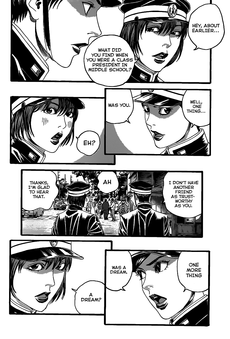 Teiichi no Kuni Teiichi’s Ambition 第30页