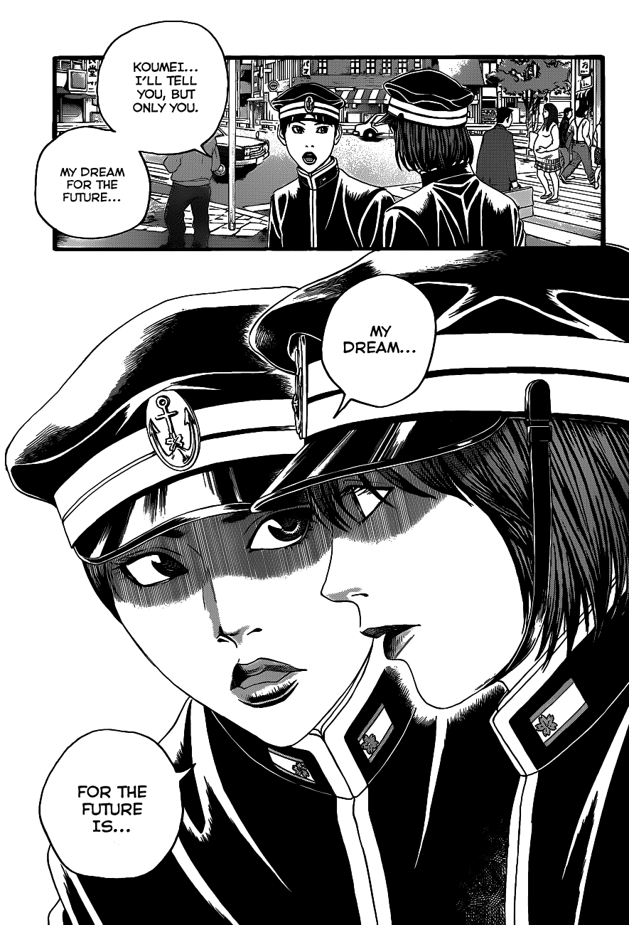 Teiichi no Kuni Teiichi’s Ambition 第31页