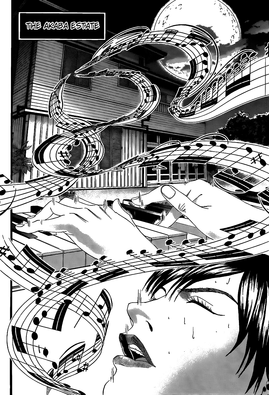 Teiichi no Kuni Teiichi’s Ambition 第32页
