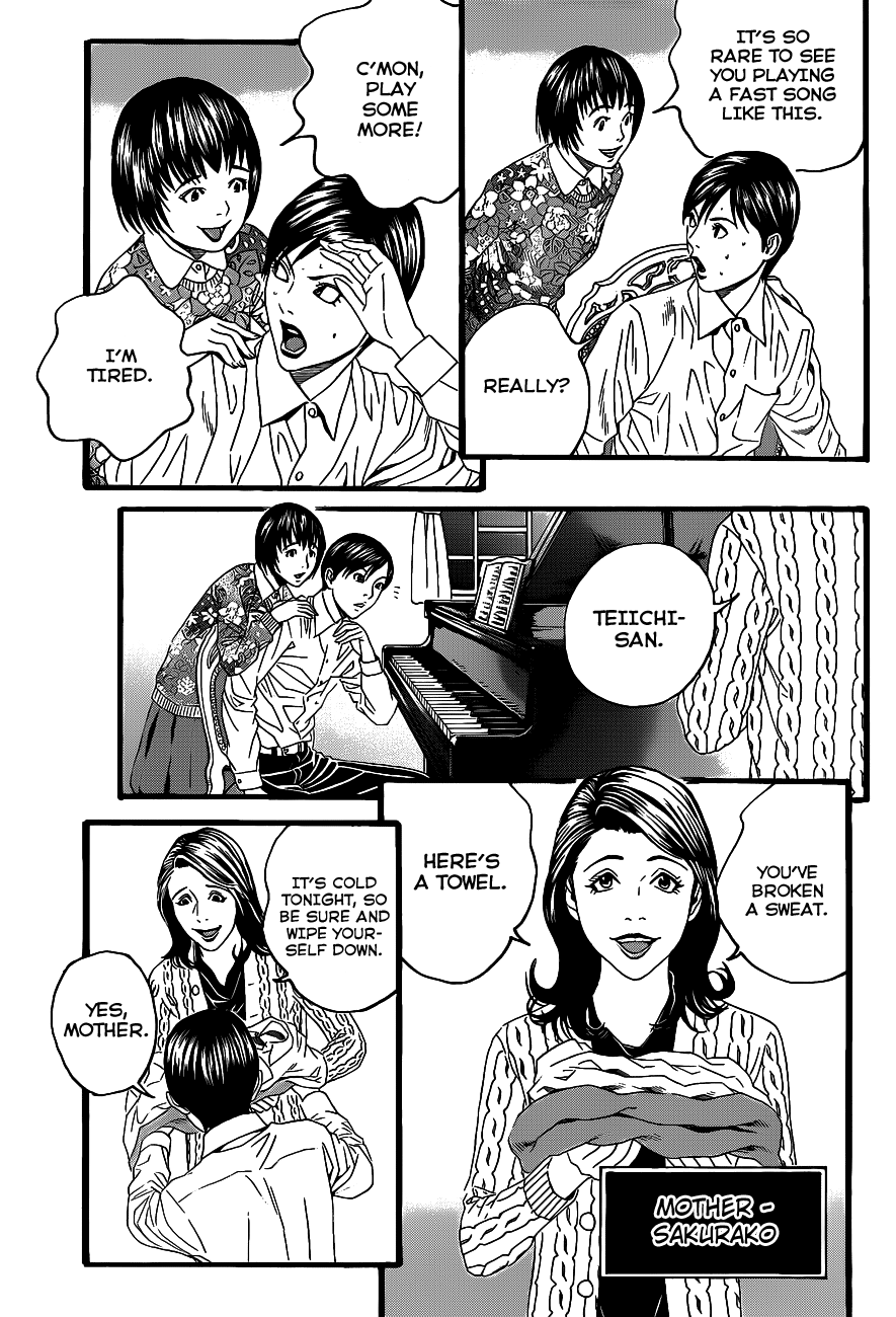 Teiichi no Kuni Teiichi’s Ambition 第35页