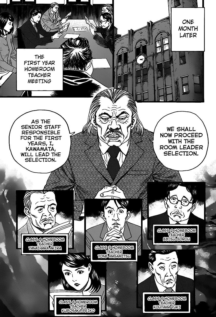 Teiichi no Kuni Teiichi’s Ambition 第49页