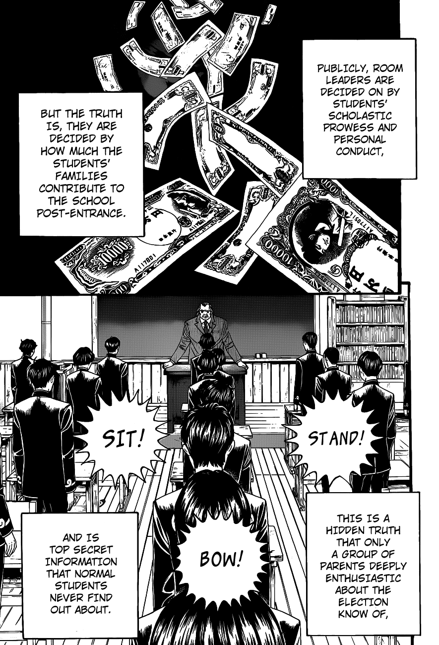 Teiichi no Kuni Teiichi’s Ambition 第53页