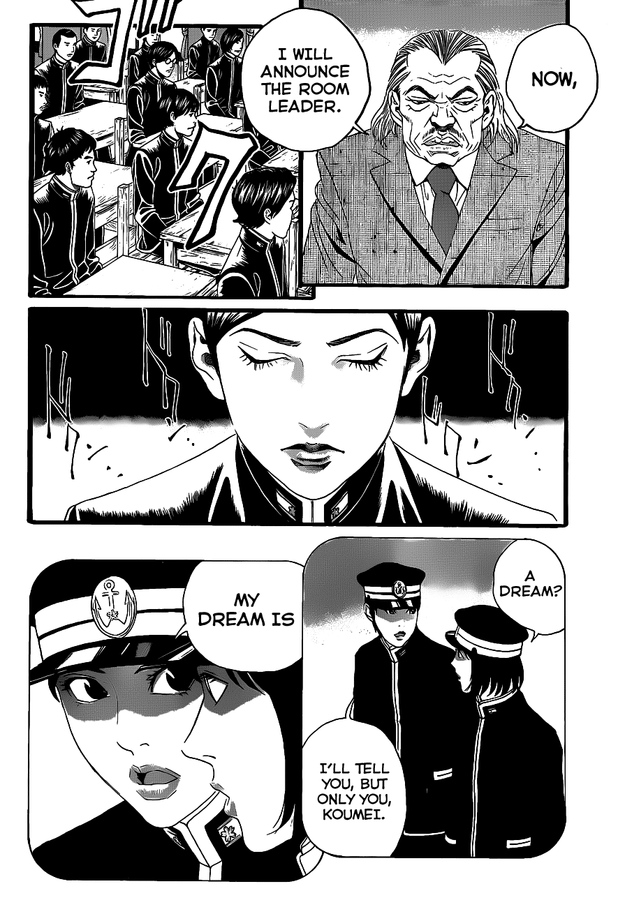 Teiichi no Kuni Teiichi’s Ambition 第54页
