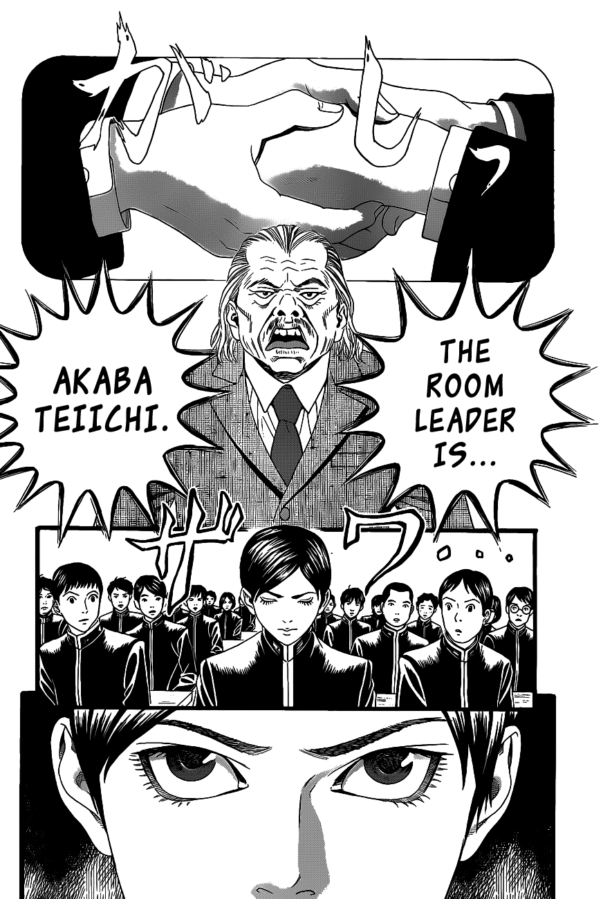 Teiichi no Kuni Teiichi’s Ambition 第57页