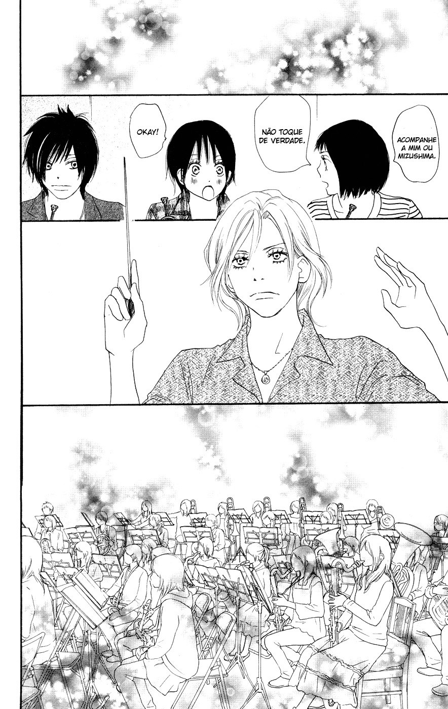 Blue Sky Yell Vol. 2 Ch. 5 第46页