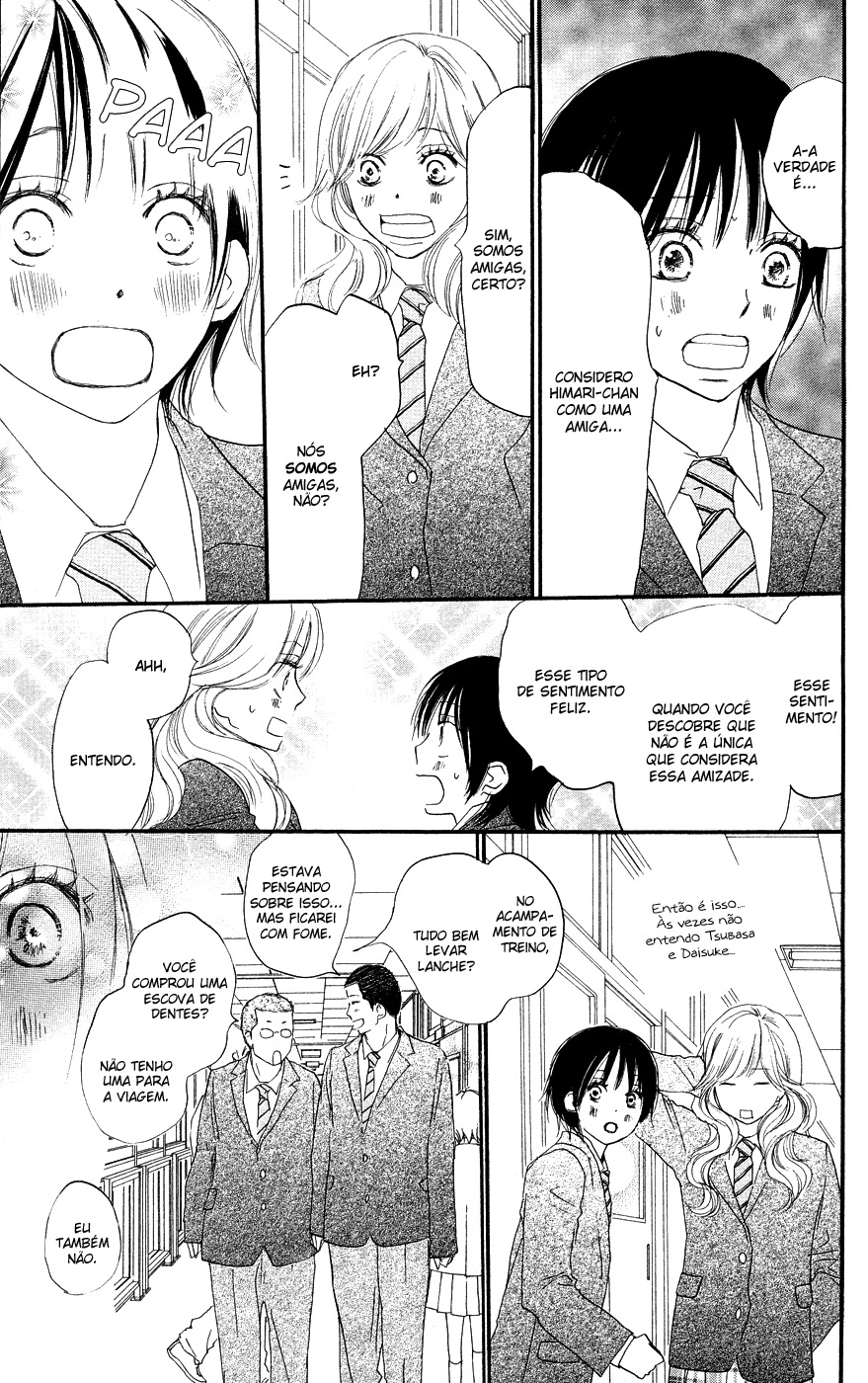 Blue Sky Yell Vol. 2 Ch. 5 第9页