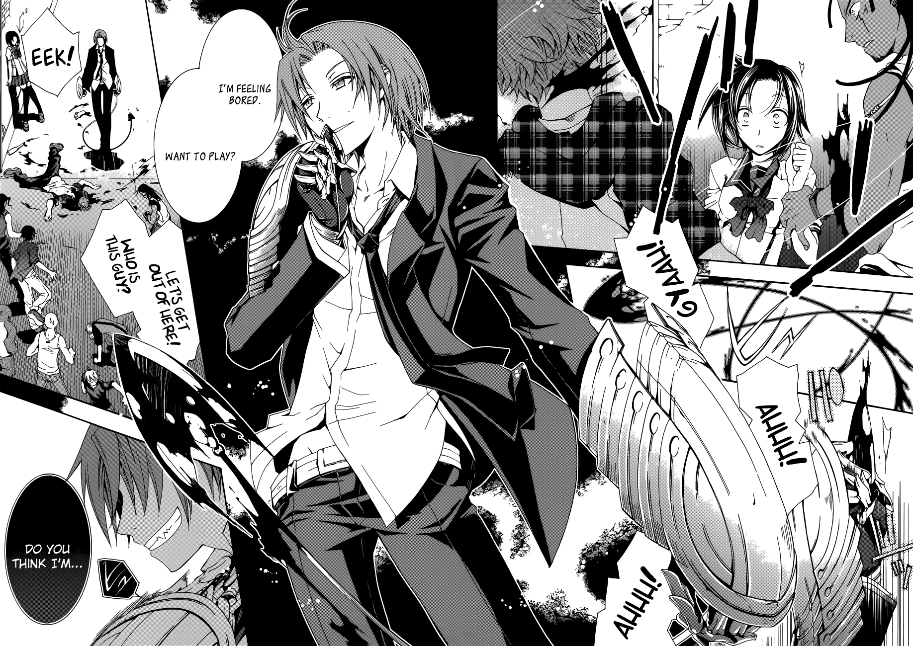 Trance Knights Who are you? 第19页