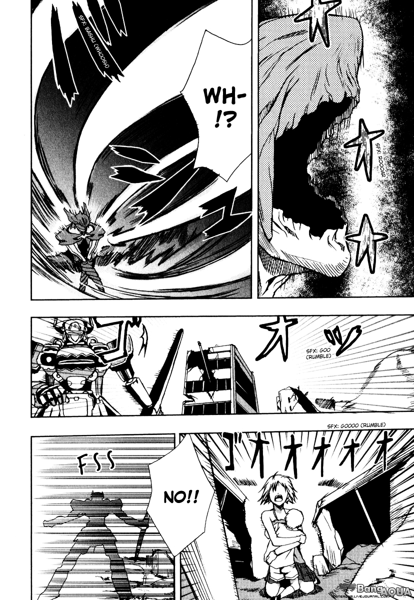 Sousei no Aquarion - Mirai Shinwa Vol. 1 Ch. 5 第19页