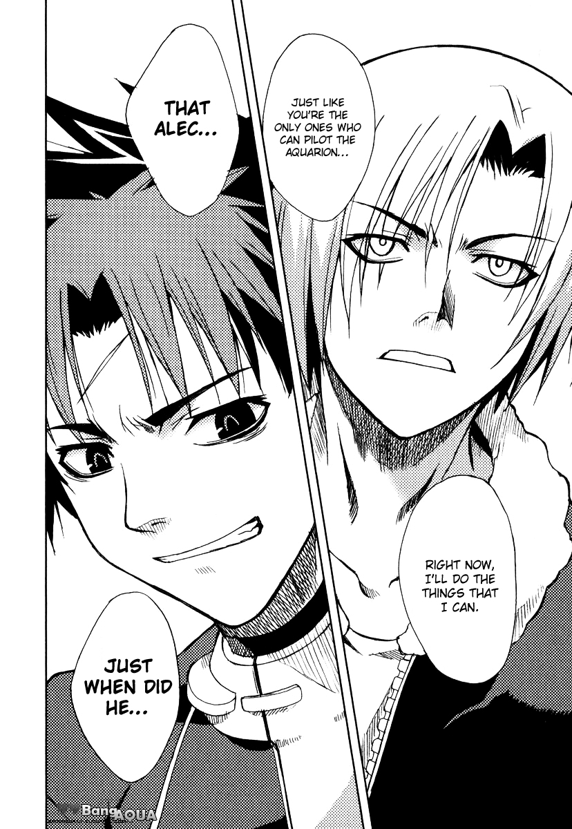Sousei no Aquarion - Mirai Shinwa Vol. 1 Ch. 5 第23页
