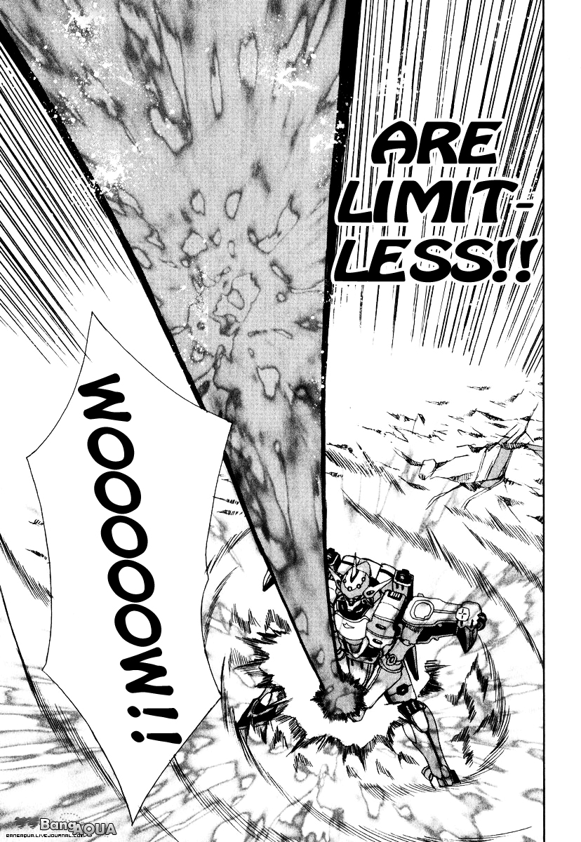 Sousei no Aquarion - Mirai Shinwa Vol. 1 Ch. 5 第30页