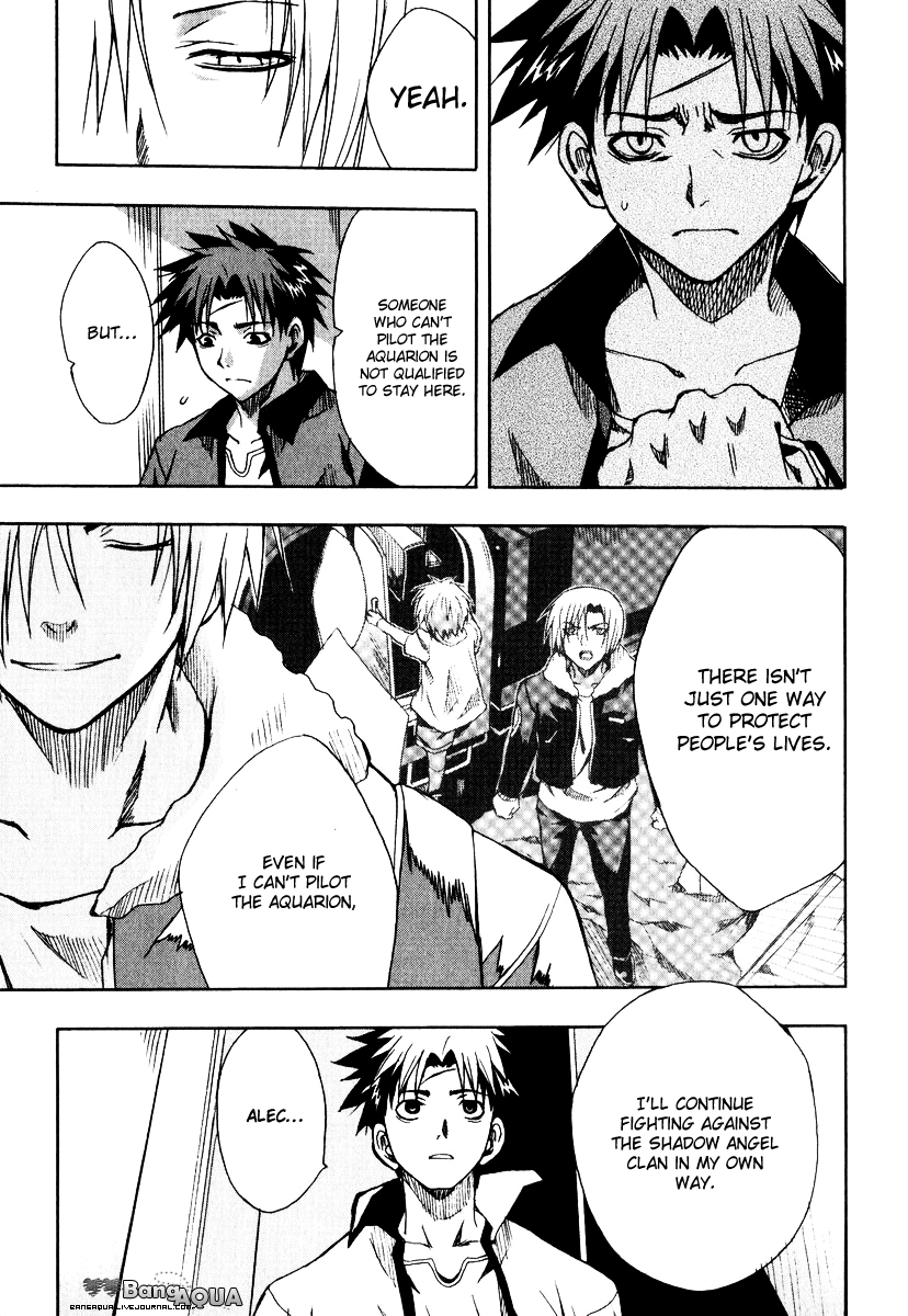 Sousei no Aquarion - Mirai Shinwa Vol. 1 Ch. 5 第33页