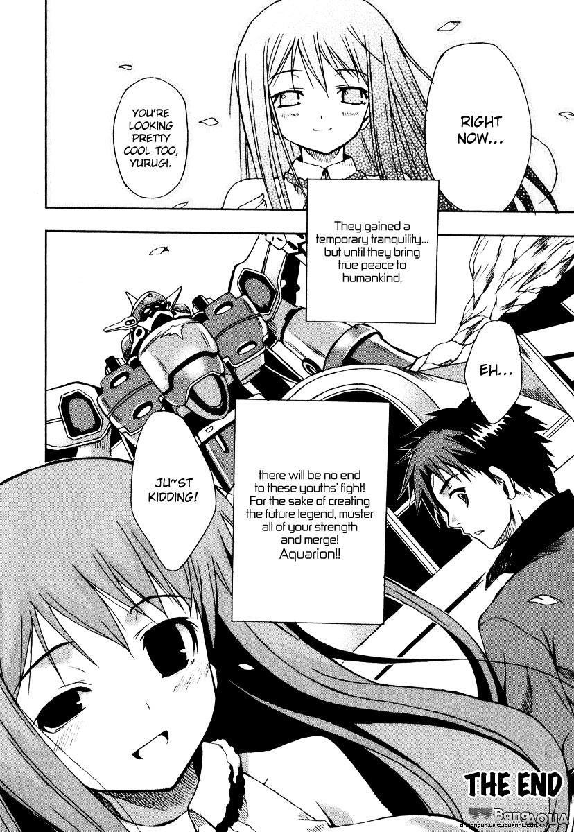 Sousei no Aquarion - Mirai Shinwa Vol. 1 Ch. 5 第36页