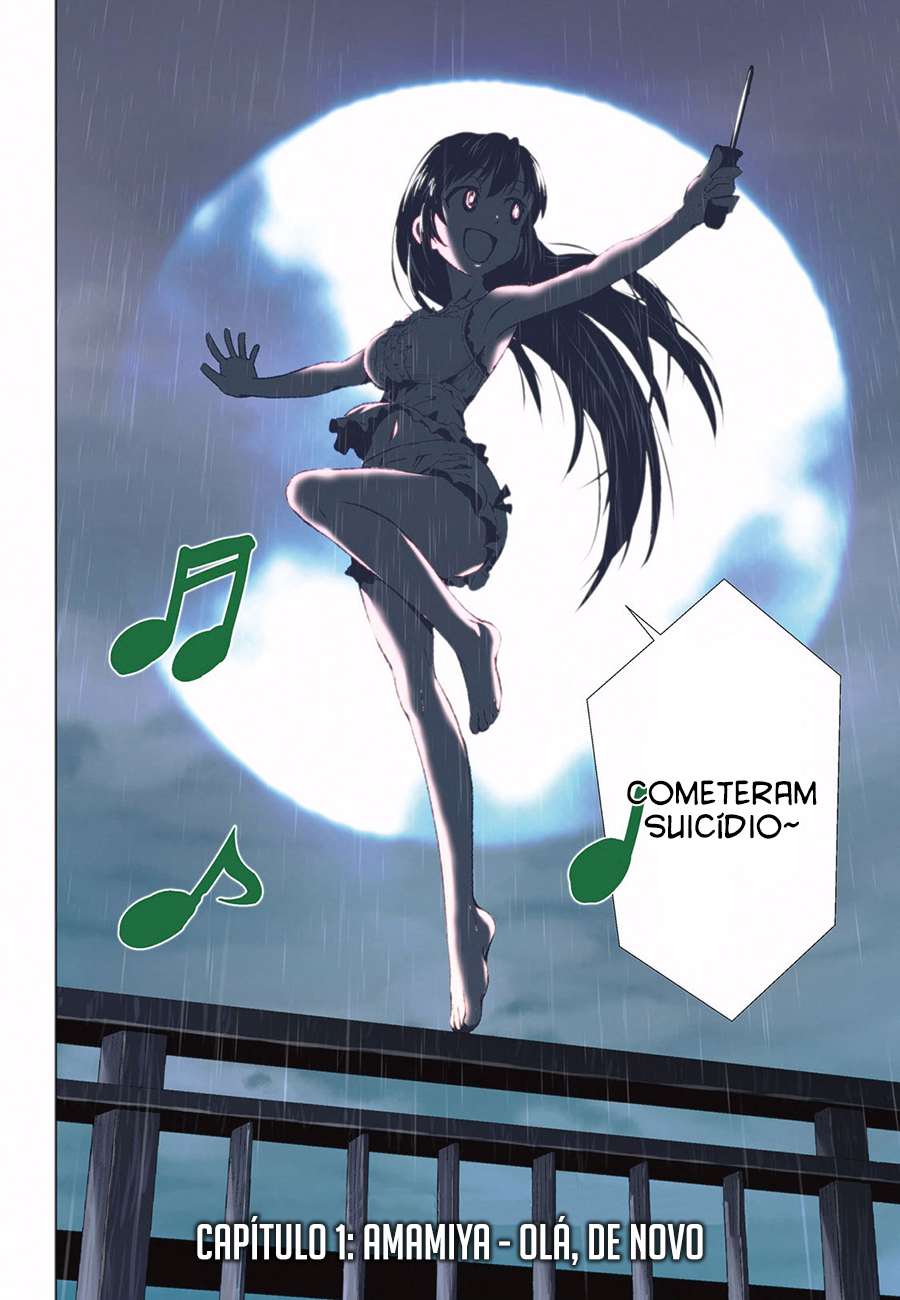 Black Kanojo Amamiya - Olá, De Novo 第4页