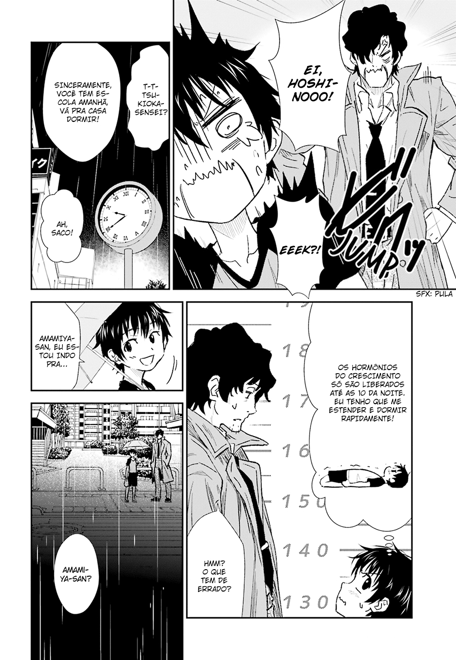 Black Kanojo Amamiya - Olá, De Novo 第10页