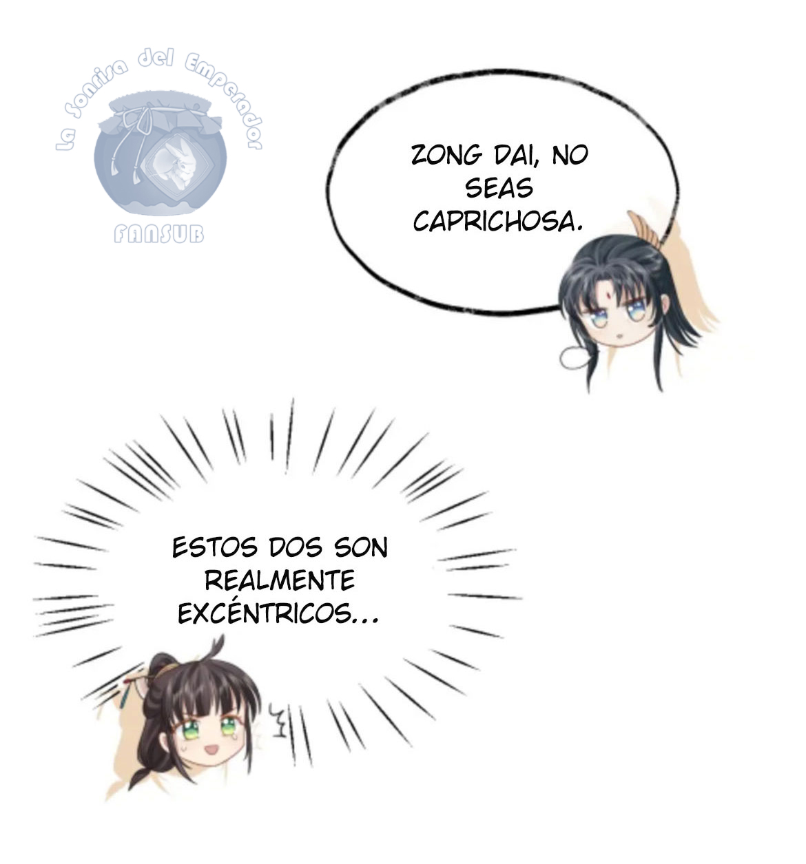 Monopolize a Weak Master Capítulo 4 第12页