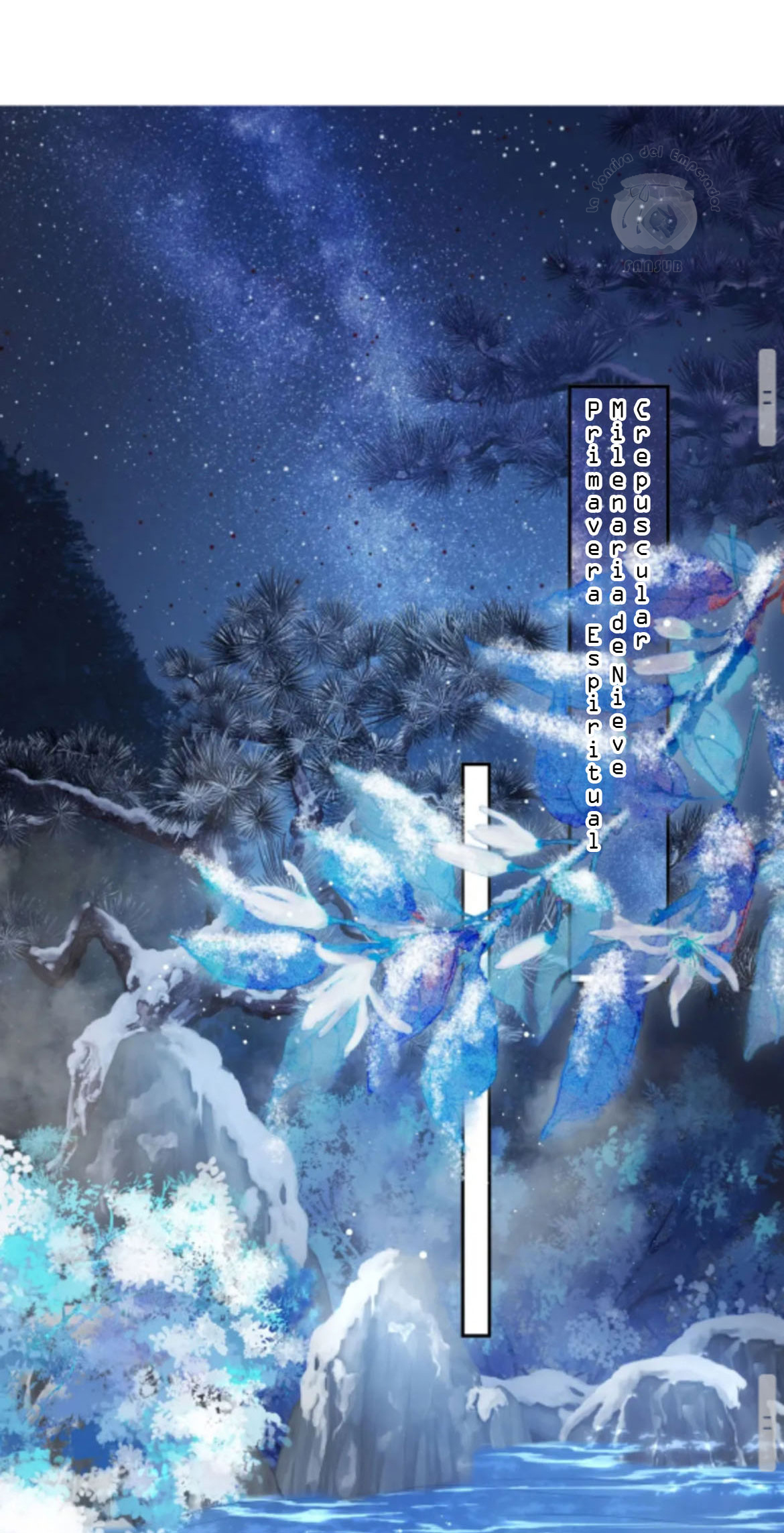 Monopolize a Weak Master Capítulo 4 第17页